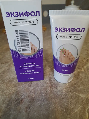 Внешний вид препарата Экзифол